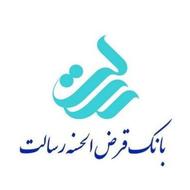 فروش امتیاز رسالت. وام رسالت. وام. امتیاز بانک