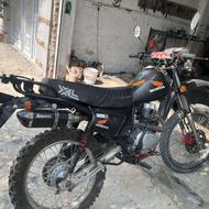 فروش موتور تریل 92