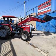 بیل جلو تراکتور 399 تک و جفت