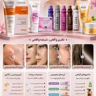 آ ایشی وبهداشتی