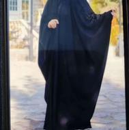 چادر،ملی زنانه