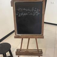 فروش فوری تخته