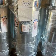 جت هیتر گازی گازوئیلی ارسال به سراسر ایران
