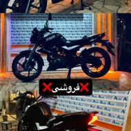 فروش موتور بنلی 95