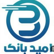 فروش امتیاز بانک سپه