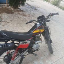 تریل پیشرو ایکس ال