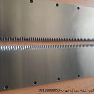 ساخت و تعمیر انواع تیغه های پرفراژ