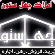 فروش آپارتمان 127 متر در پیروزی