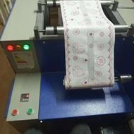 رول کن سفره پرفراژ دار