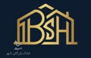 3هزارمتر زمین سر اتوبان اصلی ساری قائمشهرسند تک برگ