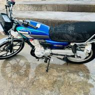 موتور خشک تمیز