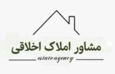اپارتمان فروشی طبقه 5