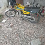 یک دستگاه موتور سیکلت فروشیاستمافزه با 150موزایده