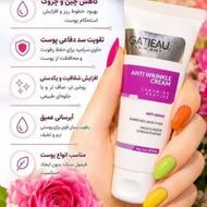 جذب ادمین برای فروش محصولات