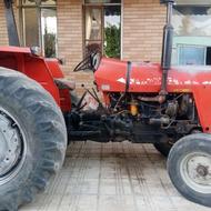 فرگوسن 285درجه یک مدل 84