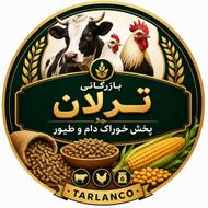 پخش پلت درنا ،البرز، نیمه صنعتی، بومی پخش خوراک دام و طیور