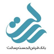فروش امتیاز بانک رسالت