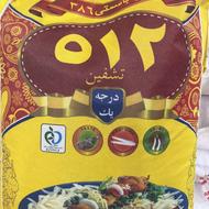 برنج 386پاکستانی درجه یک