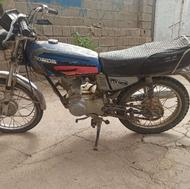 موتور سیکلت مزاییده