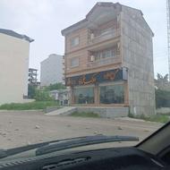 خدمات سنگ‌کاری وکاشیکاری