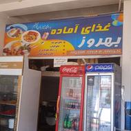 کارگر ساده خدماتی