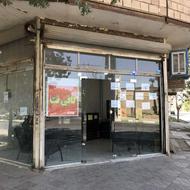 کافی نت نتورا آنلاین و حضوری تعمیرات موبایل و کامپیوتر