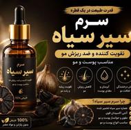 تقویت و مراقبت مو