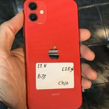 ایفون 11 نرمال