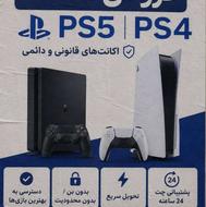 اکانت PS 5/ps 4