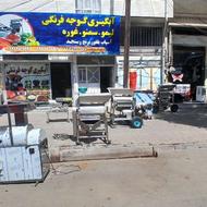 رب گوجه فرنگی