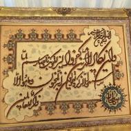 تابلو فرش دستباف