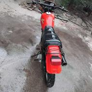 فروش اکسل250