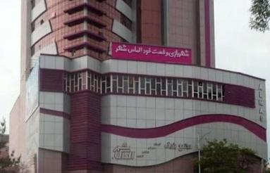 اجاره الماس شهر.