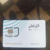فروش یک سیم کارت رند با شماره 09113435575