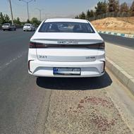 بیجینگ u5درحد خشک
