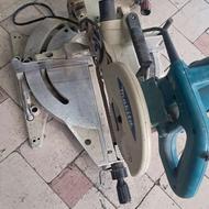 فارسی بر ماکیتا 1013
