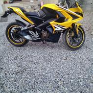 موتور RS200 مدل 95
