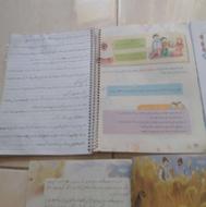 کتاب سوم چهارم ششم هشتم ونهم دوازدهم