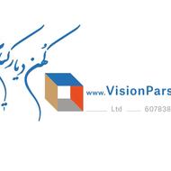 تامین و اجرای سنگ های ساختمانی