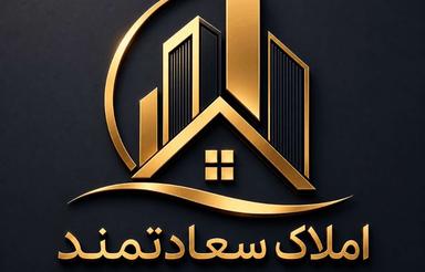 اجاره مغازه 20 متری در خیابان شریعتی