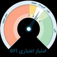 نظافت راه پله و پارکینگ