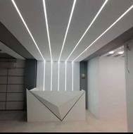 اجرای کناف