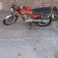 موتور83 مزایده کاشمر