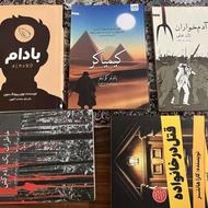 6 عدد کتاب