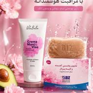 صابون روشن کننده وکرم ازنمایندگی شرکت