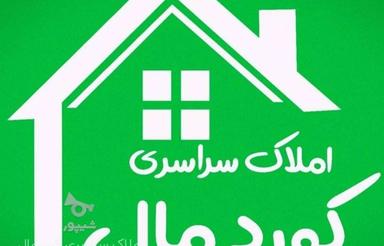 رهن و اجاره مغازه لوکس سر خیابان خلیفه صلاح جاده حصار
