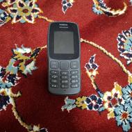 نوکیا106 باوسایل کامل شارژر وکارتون
