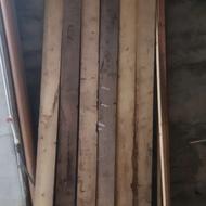 چوب نراد تخته نراد نو
