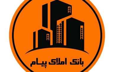 ویلای بی نظیر و سوپر لاکچری 310 متری