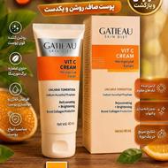کرم بیوممتیک